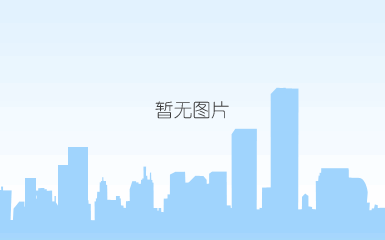 船井直播课