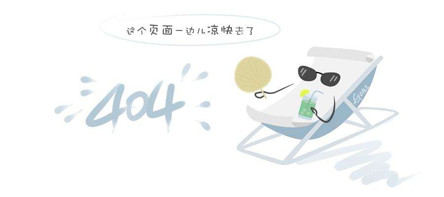 船井公众号
